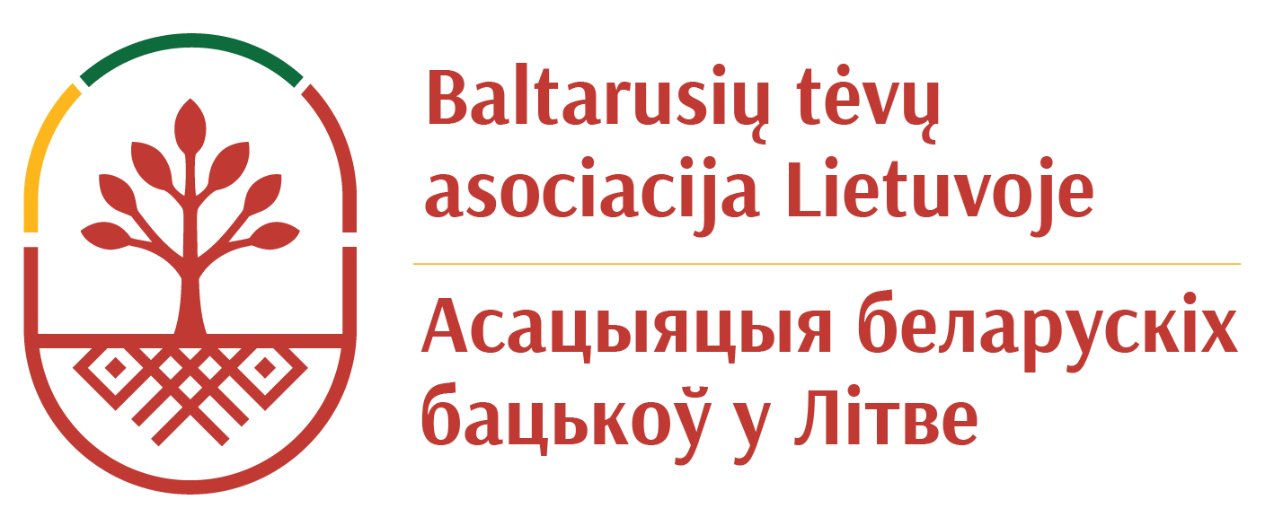 Baltarusiu tevu asociacija